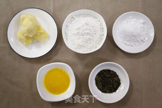 红茶酥饼（酥饼的做法）的做法步骤：1