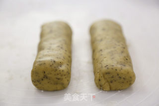 红茶酥饼（酥饼的做法）的做法步骤：9
