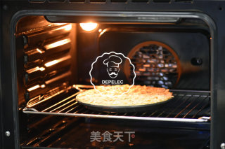 好吃不腻杏仁挞的做法步骤：12
