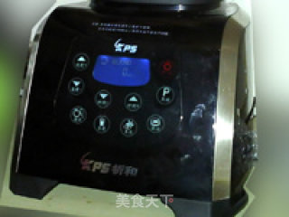 番茄柑橘饮的做法步骤：9