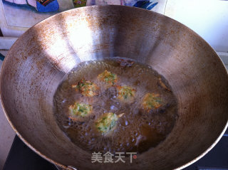炸萝卜丸子的做法步骤：10