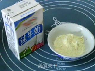 牛奶玉米面粥的做法步骤：1