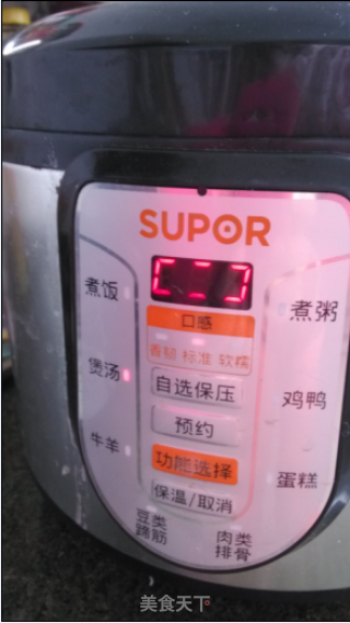 暖心暖胃墨鱼猪肚排骨汤的做法步骤：6