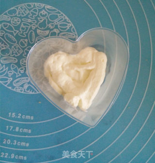 醉人的【提拉米苏杯】的做法步骤：11