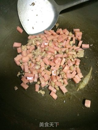 火腿玉米胡萝卜的做法步骤：7