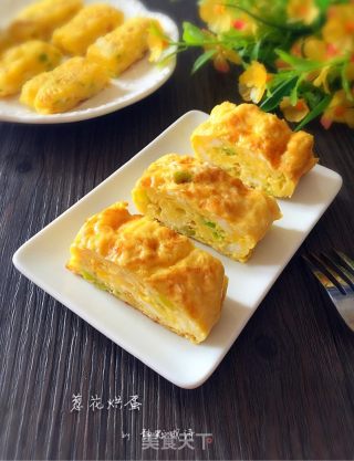 葱花烘蛋的做法步骤：8