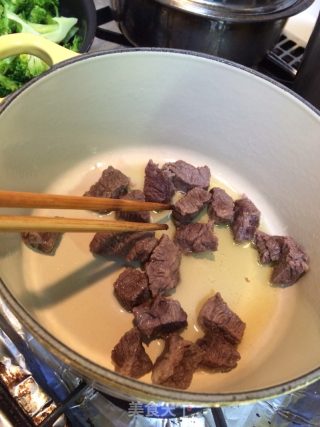 牛肉咖喱的做法步骤：2