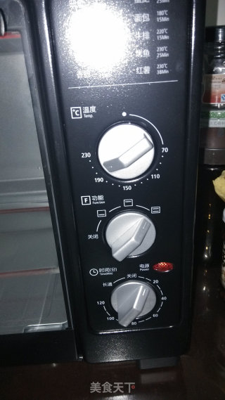 派皮蛋挞的做法步骤：6