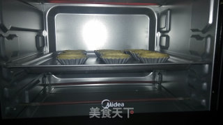 派皮蛋挞的做法步骤：7