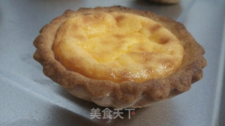 派皮蛋挞的做法步骤：9