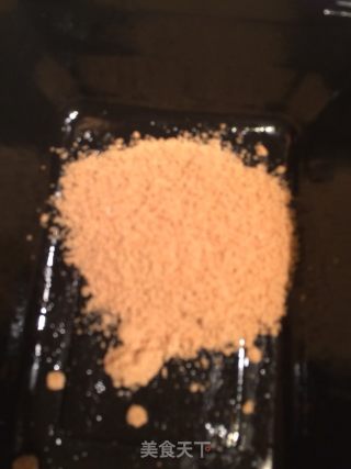 糖烤栗子的做法步骤：5
