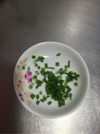 鱼香茄子的做法步骤：11