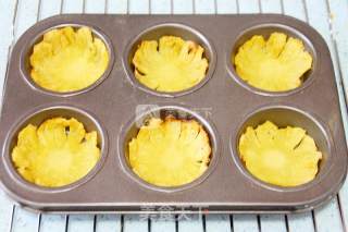 【菠萝花cupcake】：可以养肝的小蛋糕的做法步骤：17