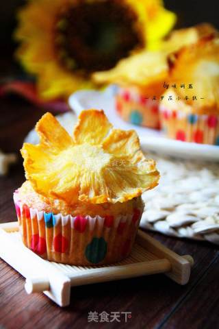 【菠萝花cupcake】：可以养肝的小蛋糕的做法步骤：18