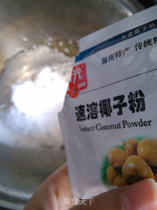 椰奶奶盐苏打饼的做法步骤：3