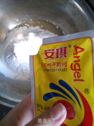 椰奶奶盐苏打饼的做法步骤：6