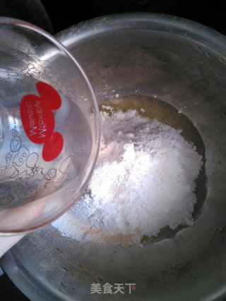 椰奶奶盐苏打饼的做法步骤：7