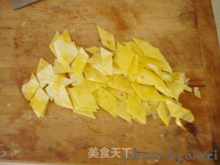岐山臊子面的做法步骤：14
