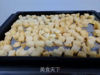 自制面包糠的做法步骤：5
