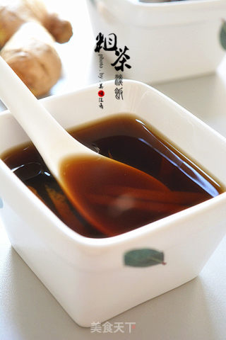 红糖生姜汤的做法步骤：5