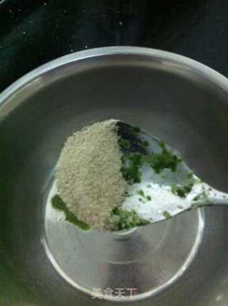翡翠荷叶饼的做法步骤：2