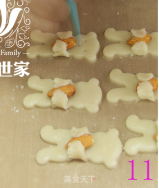 [香兰世家]小熊抱杏仁饼干--且萌且任性的做法步骤：11