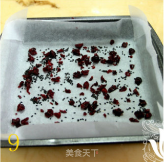 [香兰世家]蔓越莓沙琪玛的做法步骤：8