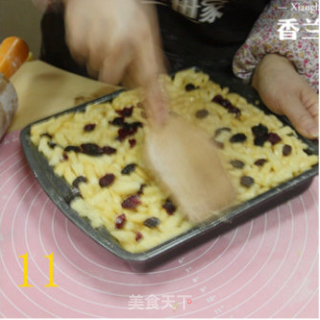 [香兰世家]蔓越莓沙琪玛的做法步骤：10