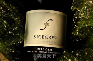 Sieber Road丝帛路歌海娜西拉子摩尔韦德2010红葡萄酒品鉴的做法步骤：4