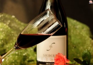 Sieber Road丝帛路歌海娜西拉子摩尔韦德2010红葡萄酒品鉴的做法步骤：8