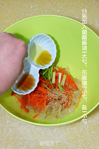 麻香海蜇丝的做法步骤：5