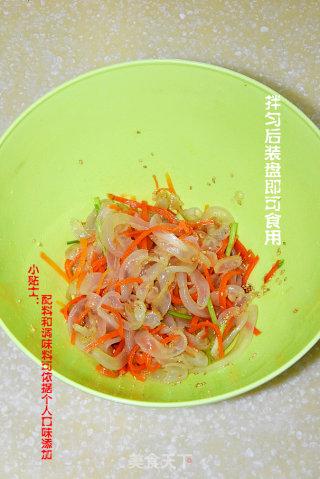 麻香海蜇丝的做法步骤：6