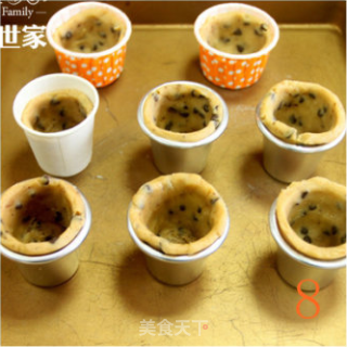 [香兰世家]牛奶曲奇杯　一饮而尽的巧克力曲奇的做法步骤：8