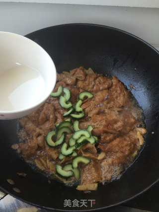 独面筋的做法步骤：12