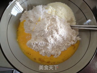 10L烤箱之巧克力馅菠萝面包的做法步骤：2