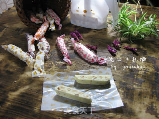 原味花生牛轧糖的做法步骤：14