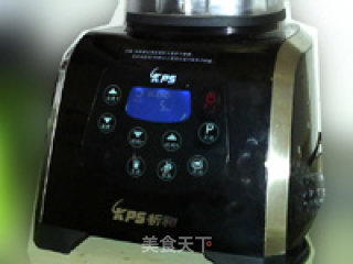 白菜番茄蜜饮的做法步骤：8
