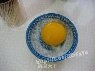 美味榴莲酥的做法步骤：15