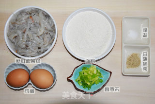 香煎面条鱼饼的做法步骤：1