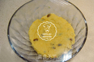 德普烤箱食谱之司康饼的做法步骤：5