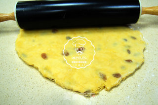 德普烤箱食谱之司康饼的做法步骤：6