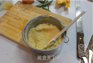 [香兰世家]西西里橙子蛋糕 很朴实很美味的做法步骤：5