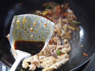 酸辣爆炒鱿鱼的做法步骤：11