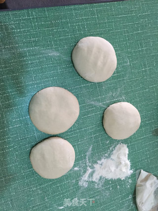 猪肉肉馅饼的做法步骤：3