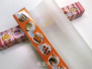 酒蒸鲑鱼 《纸包鱼片 2》的做法步骤：4