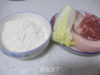 猪肉娃娃菜饺子的做法步骤：1