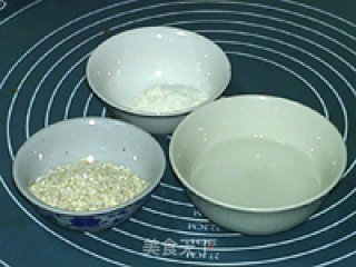 桂圆酒香面包的做法步骤：4