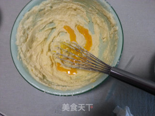 蔓越莓饼干的做法步骤：3