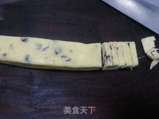 蔓越莓饼干的做法步骤：7