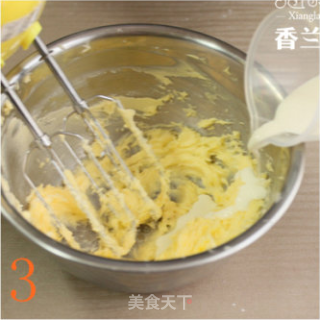[香兰世家]快乐松鼠饼干 穿越童年的做法步骤：3